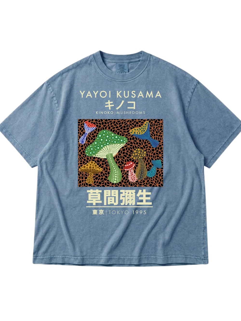 Comfort Colors Blue Jean Yayoi Kusama Mushroom Graphic Tee